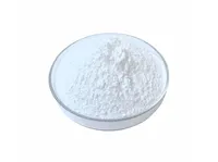 Фторид стронция MalonicAcidStrontiumSalt купить в Ставрополе