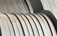 Молибденовые ленты купить в Ставрополе