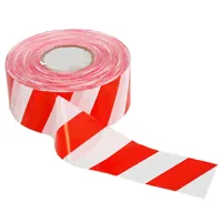 Лента сигнальная